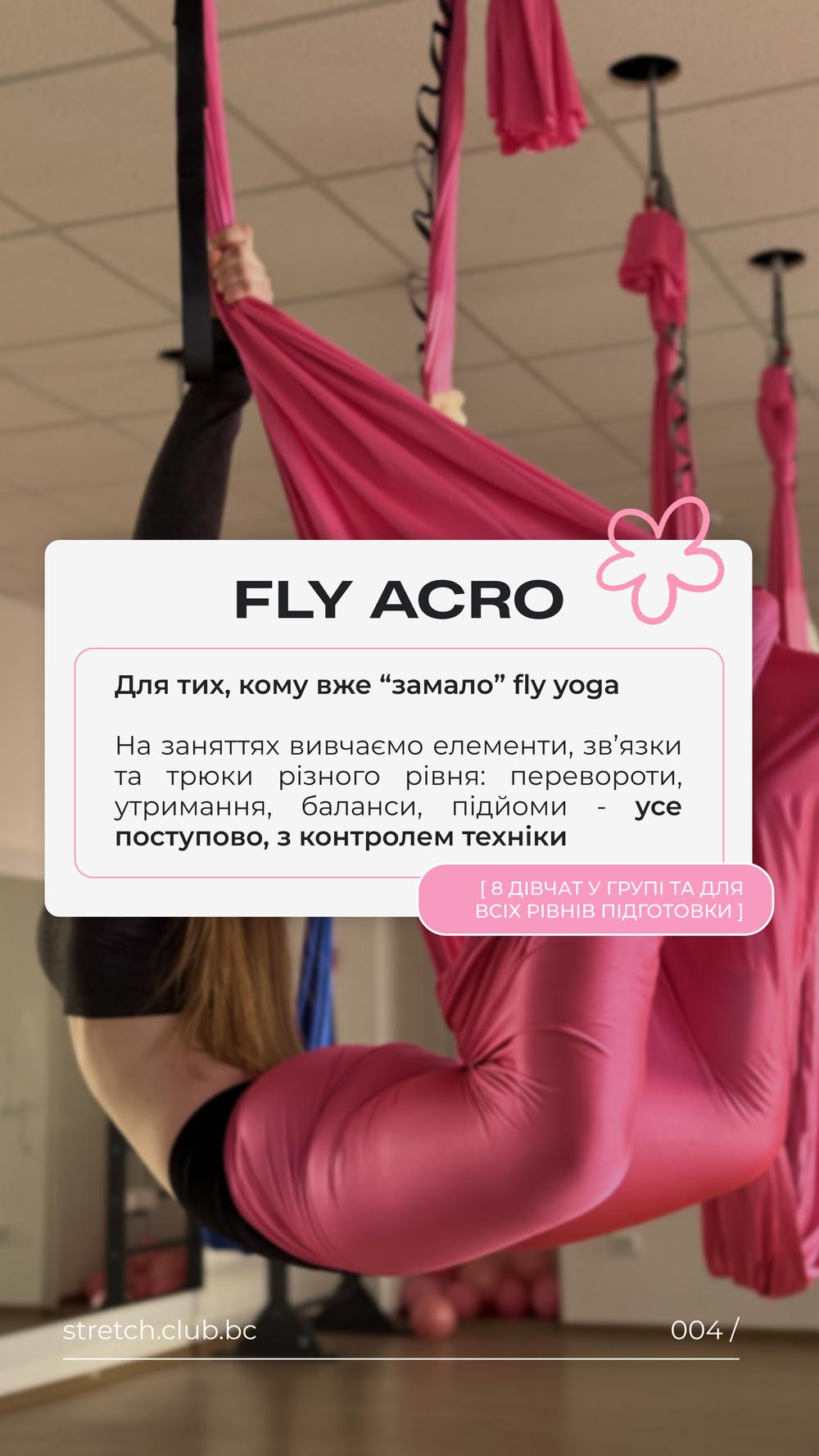 Fly Acro